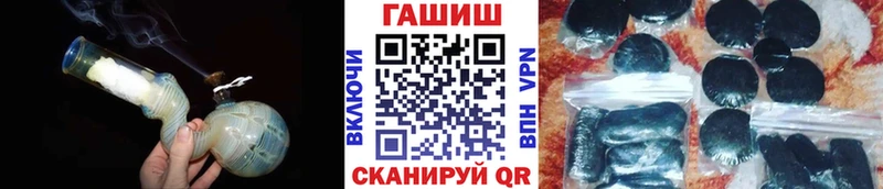 Названия наркотиков Бикин COCAIN Псилоцибиновые грибы Альфа ПВП Каннабис МЕФ