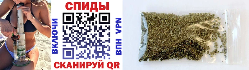 наркотики  Бикин  БУТИРАТ бутик 