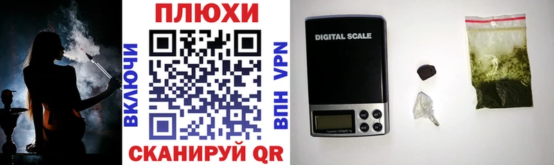 ГАШИШ гарик Бикин