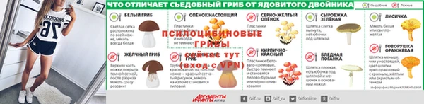COCAINE Сосновка