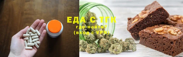 PSILOCYBIN Белокуриха