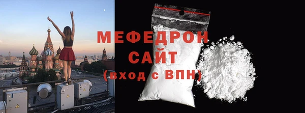 PSILOCYBIN Белокуриха