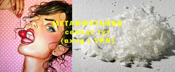 COCAINE Сосновка