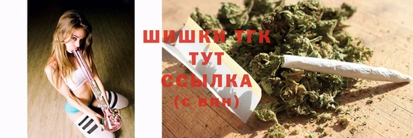 mdma Богданович