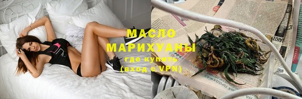 mdma Богданович