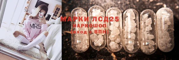 mdma Богданович
