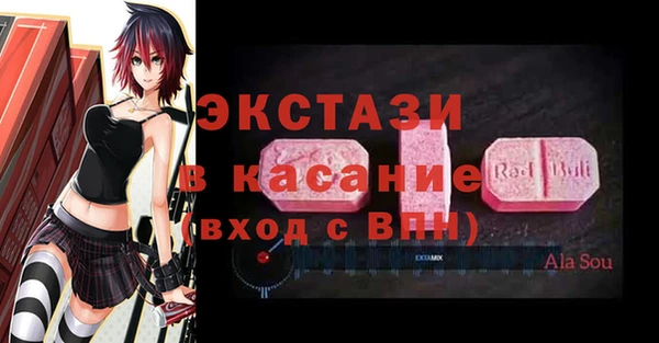 mdma Богданович