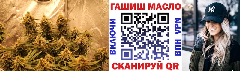 Дистиллят ТГК THC oil  Бикин 
